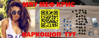 не бодяженный Усть-Илимск