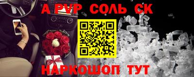 шишки Чебоксары