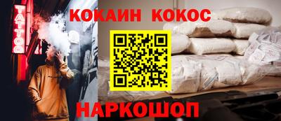 тгк Чапаевск