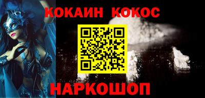 не бодяженный Усть-Илимск