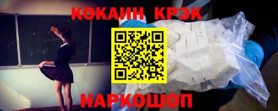 шишки Чебоксары