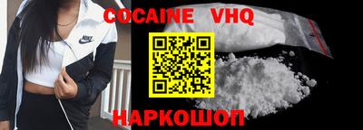 шишки Чебоксары