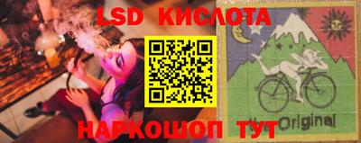 не бодяженный Усть-Илимск