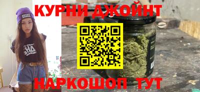тгк Чапаевск