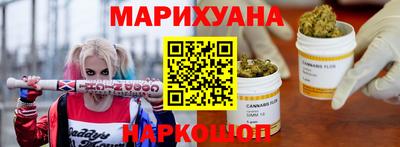 шишки Чебоксары