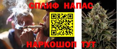 тгк Чапаевск