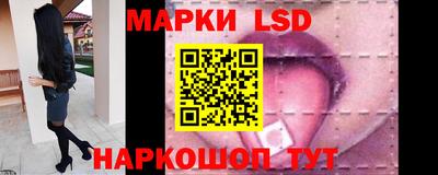 герыч Чебаркуль