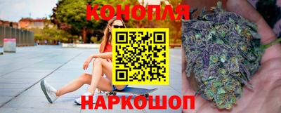 мефедрон Уссурийск