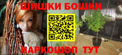 герыч Чебаркуль