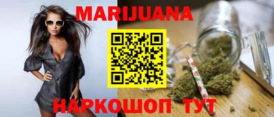 не бодяженный Усть-Илимск