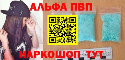герыч Чебаркуль