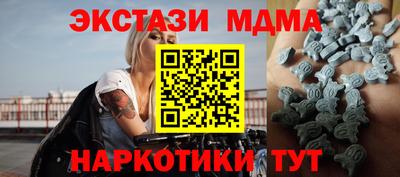 герыч Чебаркуль