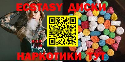 герыч Чебаркуль