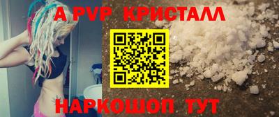 не бодяженный Усть-Илимск