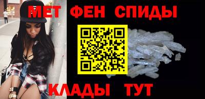 тгк Чапаевск