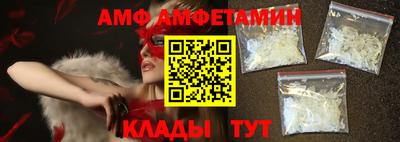 тгк Чапаевск