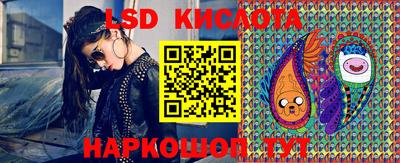шишки Чебоксары