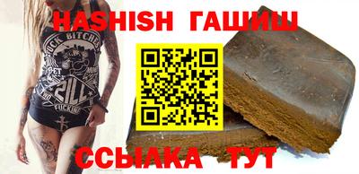 не бодяженный Усть-Илимск