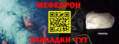шишки Чебоксары