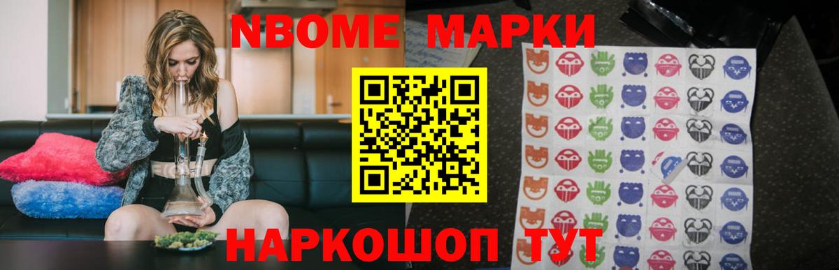 ЛСД экстази кислота  ЛСД экстази кислота  Вход с VPN  Лосино-Петровский 